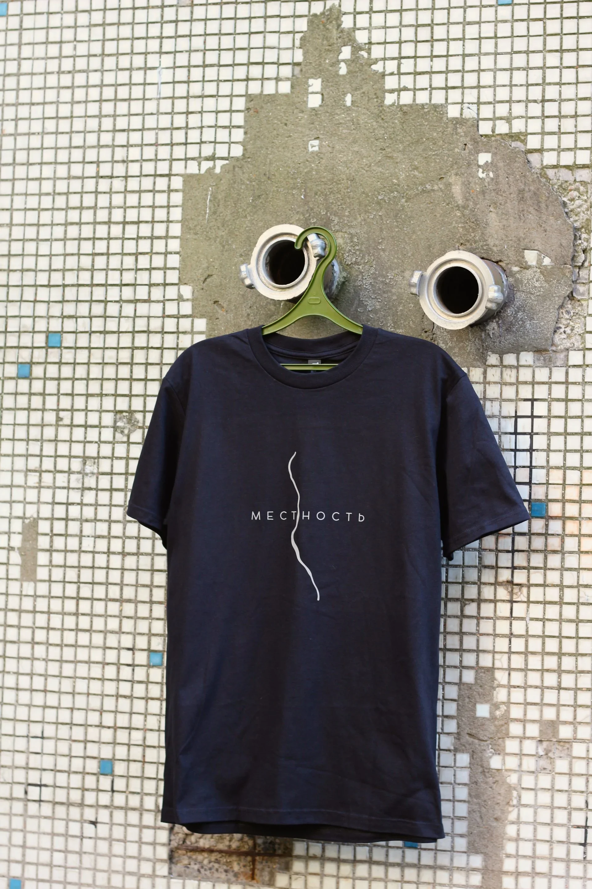 Местность река reflect