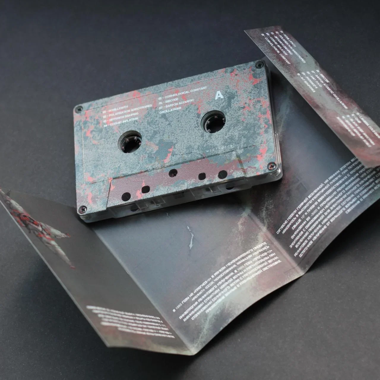 relikt_1 cassette 3