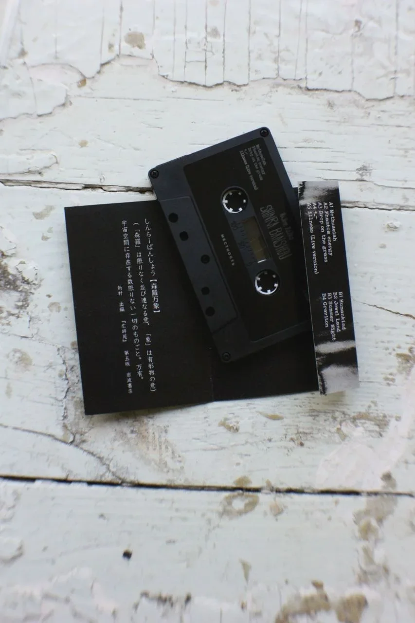 shinra banshou cassette 3