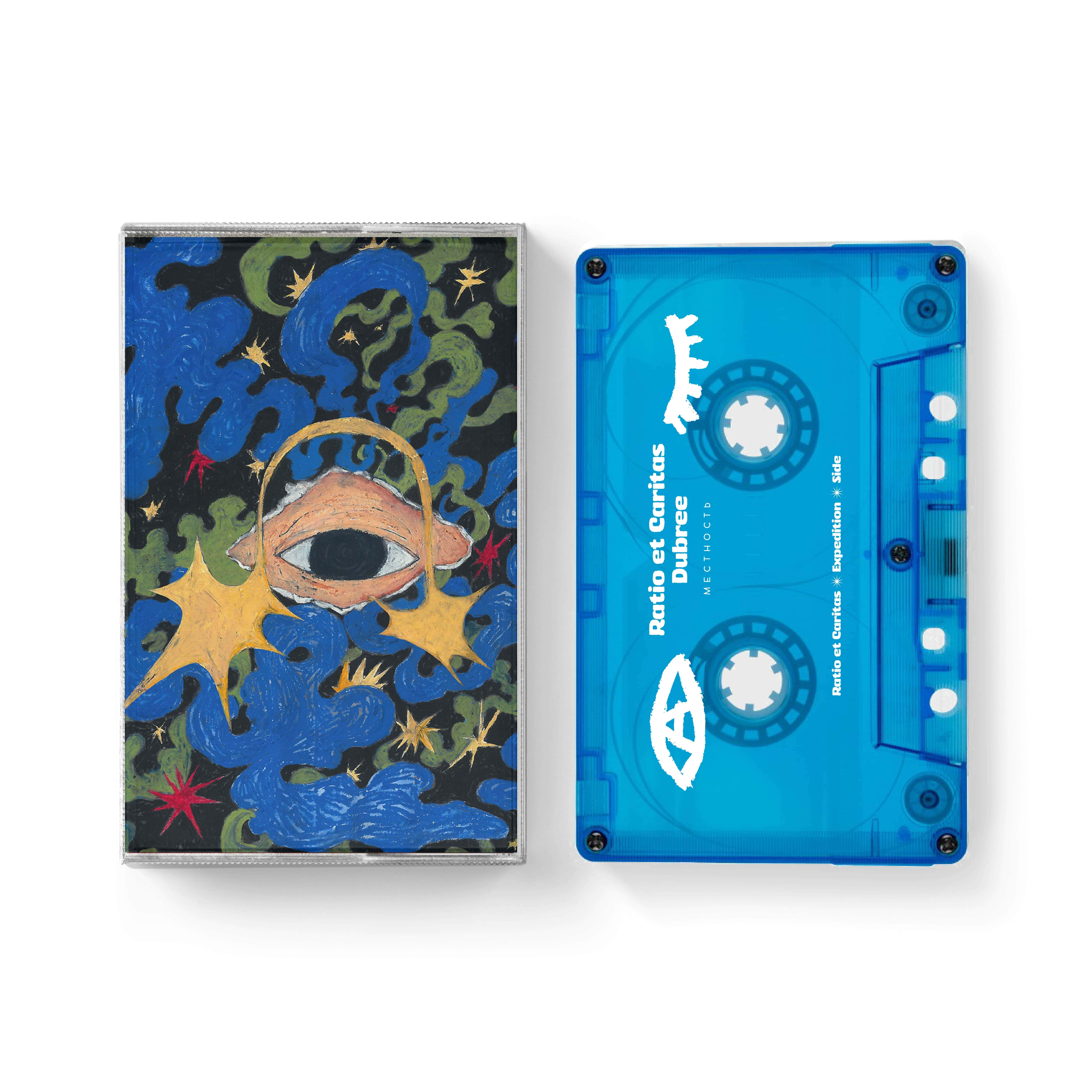 Ratio et Caritas cassette