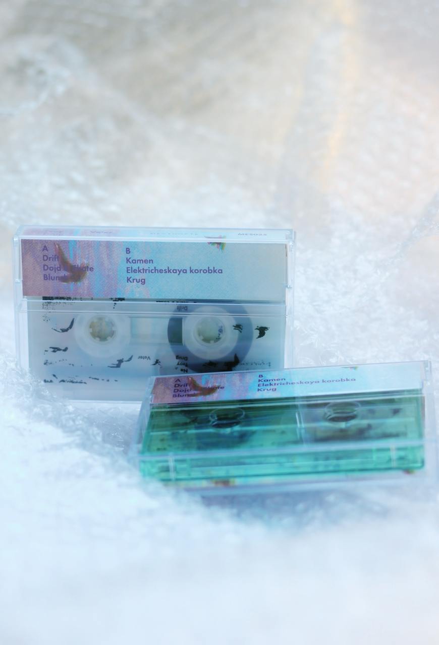 veter cassette 3