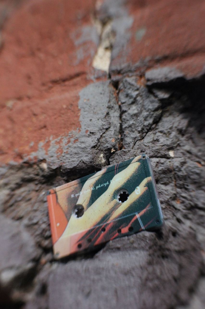 xazy_cassette_3